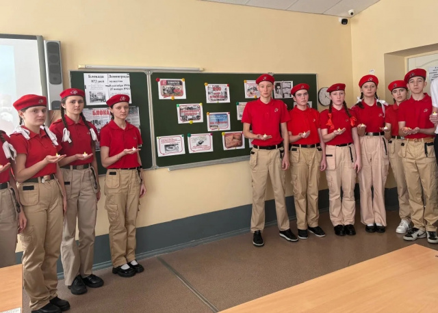 Часы памяти "Блокадный Ленинград"