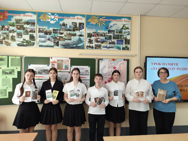 Предметная Неделя по русскому языку, литературе, истории