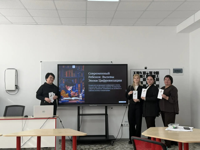 Призер муниципального конкурса "Учитель года"