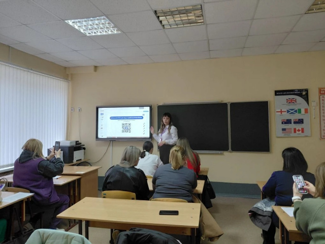 Родительский лекторий