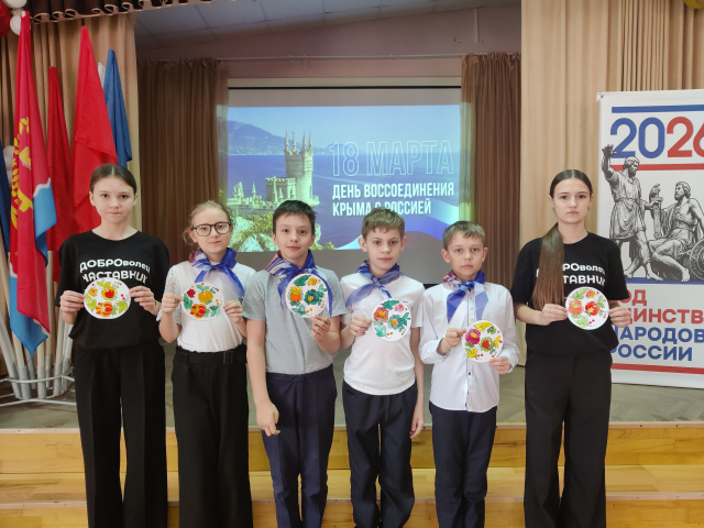 Фестиваль мастер-классов «Наследие полуострова Крым и города Севастополя»