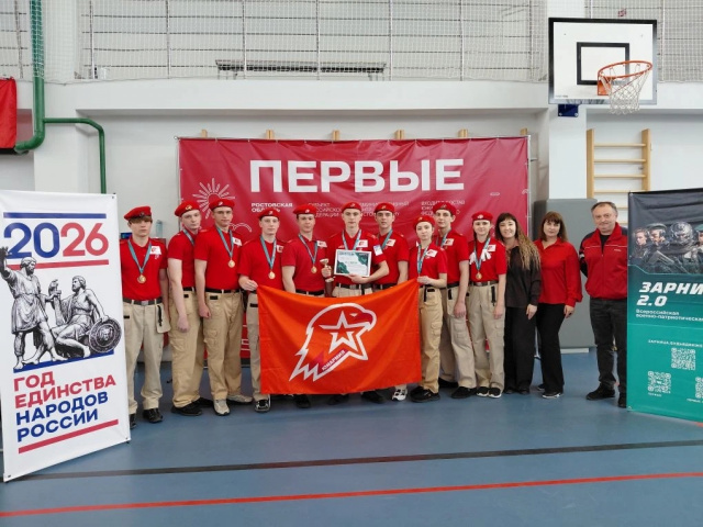 Победители "Зарницы 2.0" старшей возрастной категории