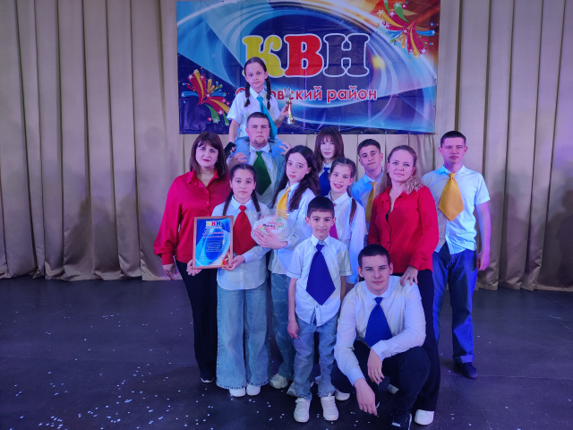 Финал игр КВН