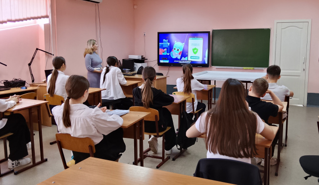 Цифровой ликбез