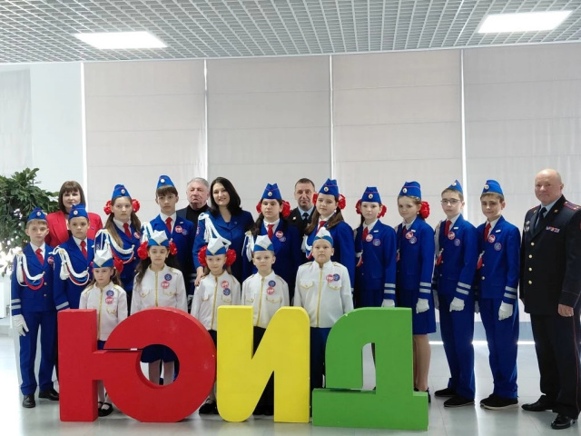 Финал областного конкурса основных и резервных отрядов ЮИД