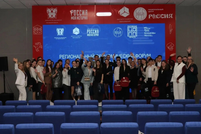 Победитель регионального экономического форума «Мой старт в бизнес»!