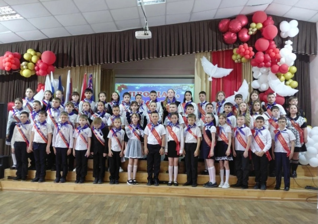 Выпускной в начальной школе