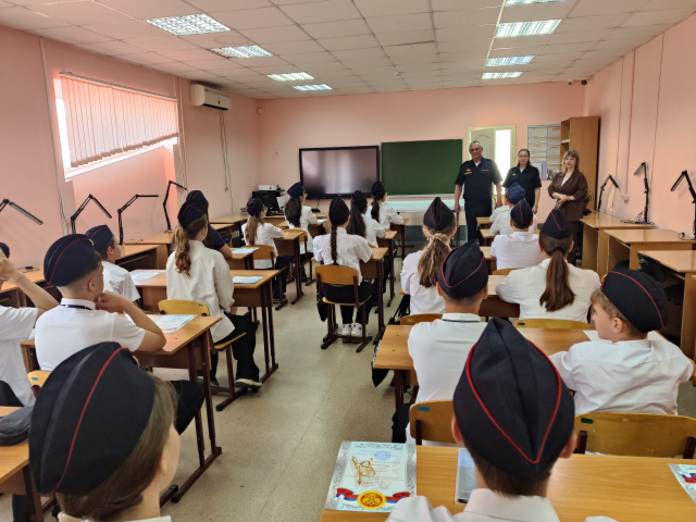 Профилактика безопасного поведения во время летних каникул