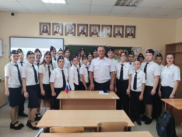 Урок гражданственности и ответственности