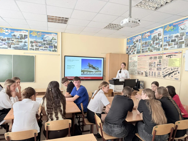 Квиз про малую родину