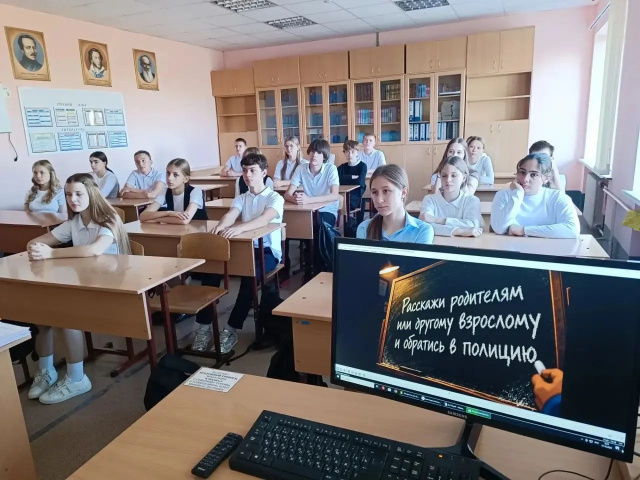 Разговоры о важном