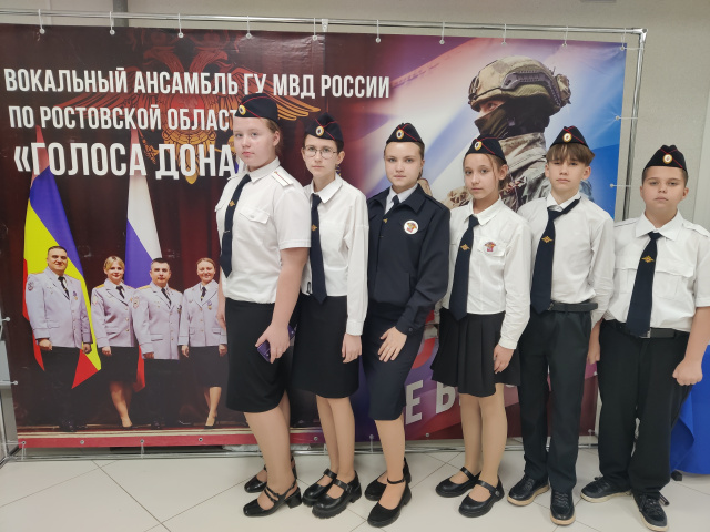 Урок мужества и музыки